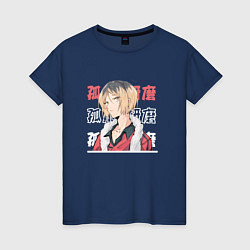 Женская футболка Волейбол Haikyu , Кенма Козуме Kenma Kozume