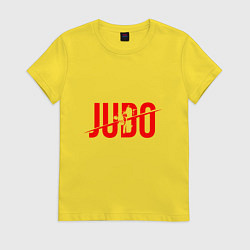 Футболка хлопковая женская Дзюдо - Спорт, цвет: желтый