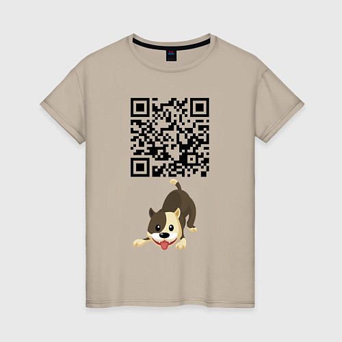 Женская футболка Я люблю тебя! QR-code! / Миндальный – фото 1