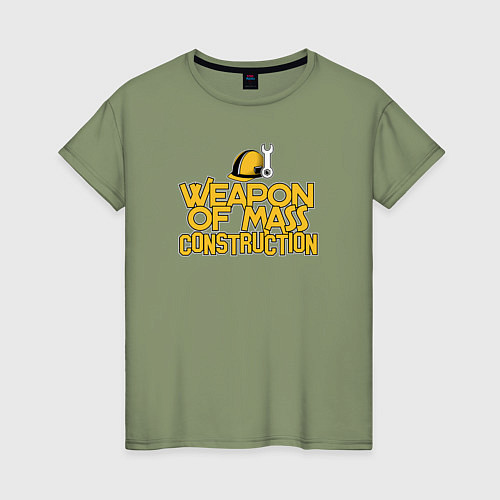 Женская футболка Оружие массового строительства / Авокадо – фото 1