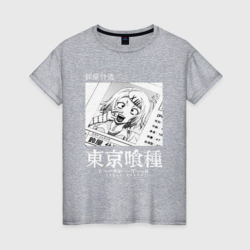Женская футболка Токийский Гуль Джузо / Меланж – фото 1
