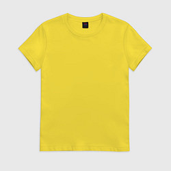 Футболка хлопковая женская Цитата Чон Чонгука, цвет: желтый