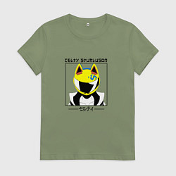 Футболка хлопковая женская Дюрарара, Селти Стурлусон, цвет: авокадо