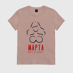Футболка хлопковая женская Марта много не бывает, цвет: пыльно-розовый