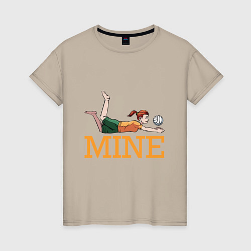 Женская футболка Volleyball - Mine / Миндальный – фото 1