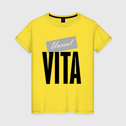 Футболка хлопковая женская Unreal Vita, цвет: желтый