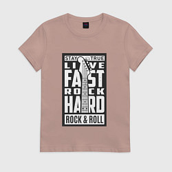 Футболка хлопковая женская Live fast 2, цвет: пыльно-розовый