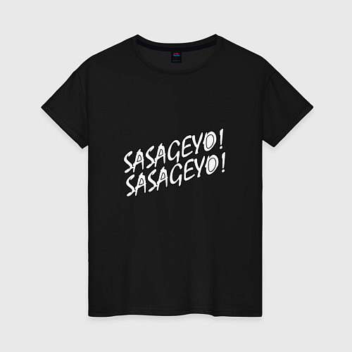 Женская футболка SASAGEO SASAGEO / Черный – фото 1