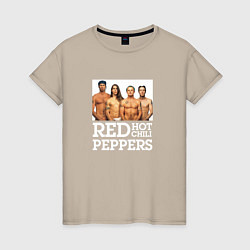 Футболка хлопковая женская RHCP Red Hot Chili Peppers, цвет: миндальный