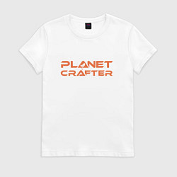 Футболка хлопковая женская Planet crafter, цвет: белый