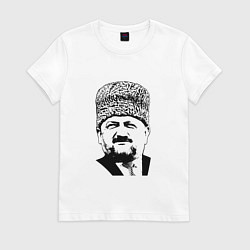 Футболка хлопковая женская АХМАТ-ХАДЖИ КАДЫРОВ, цвет: белый