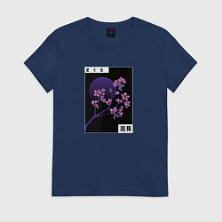 Футболка хлопковая женская Сакура Закат, цвет: тёмно-синий
