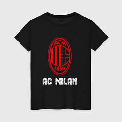 Футболка хлопковая женская МИЛАН AC Milan, цвет: черный