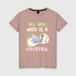 Футболка хлопковая женская All you need is cocktail, цвет: пыльно-розовый