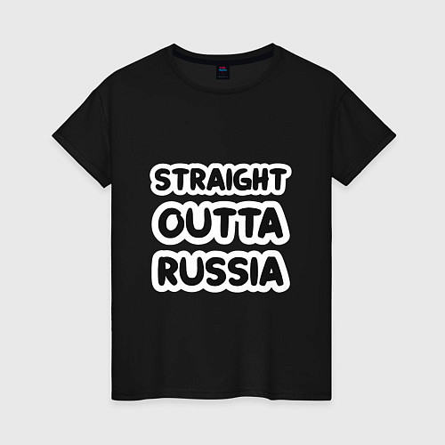 Женская футболка Из России / Черный – фото 1