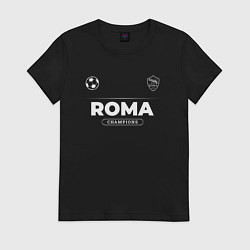 Футболка хлопковая женская Roma Форма Чемпионов, цвет: черный