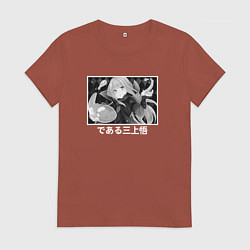 Футболка хлопковая женская Римуру со слизью, цвет: кирпичный