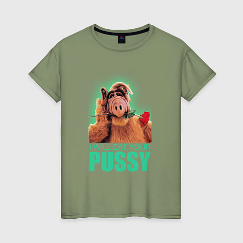 Женская футболка I WILL EAT YOUR PUSSY / Авокадо – фото 1