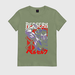 Футболка хлопковая женская БЕРСЕРК BERSERK ГАТС, цвет: авокадо