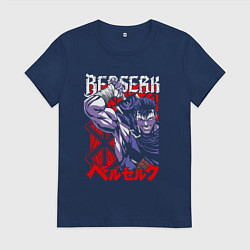 Футболка хлопковая женская БЕРСЕРК BERSERK ГАТС, цвет: тёмно-синий