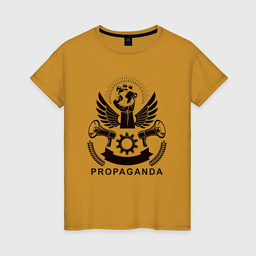 Женская футболка Пропаганда правит миром! / Горчичный – фото 1