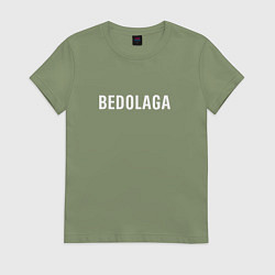 Футболка хлопковая женская BEDOLAGA БЕДОЛАГА, цвет: авокадо