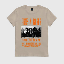 Футболка хлопковая женская GUNS-N-ROSES АФИША, цвет: миндальный