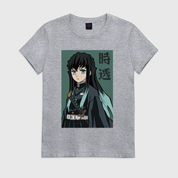 Футболка хлопковая женская Хашира Тумана Токито, цвет: меланж
