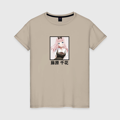 Женская футболка Sweet Chika / Миндальный – фото 1