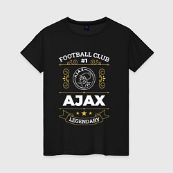 Футболка хлопковая женская Ajax: Football Club Number 1, цвет: черный