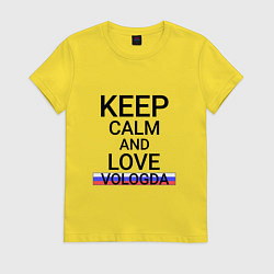Футболка хлопковая женская Keep calm Vologda Вологда, цвет: желтый