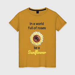 Футболка хлопковая женская Be a Sunflower, цвет: горчичный
