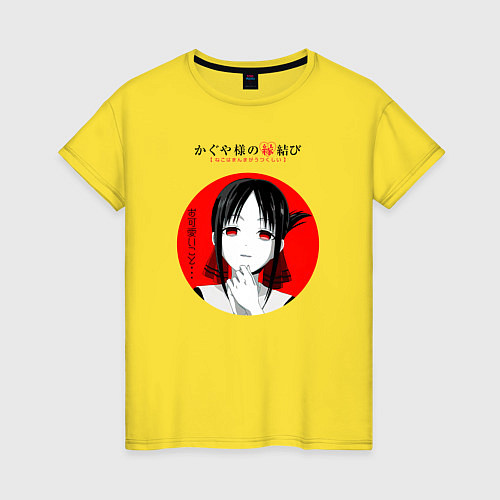 Женская футболка Синомия Госпожа Кагуя Love is war / Желтый – фото 1