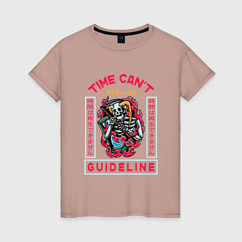 Женская футболка Time cant be played guideline / Пыльно-розовый – фото 1