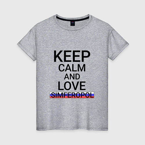 Женская футболка Keep calm Simferopol Симферополь / Меланж – фото 1