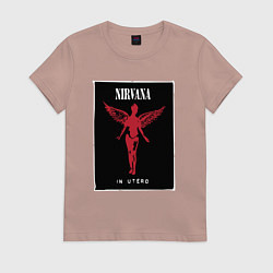Футболка хлопковая женская NIRVANA in utero НИРВАНА, цвет: пыльно-розовый