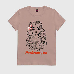 Футболка хлопковая женская Александра Крутая девчонка с татуировками, цвет: пыльно-розовый