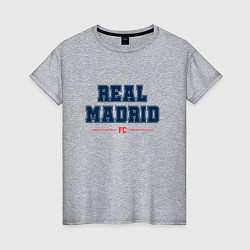 Футболка хлопковая женская Real Madrid FC Classic, цвет: меланж