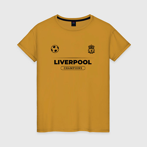 Женская футболка Liverpool Униформа Чемпионов / Горчичный – фото 1