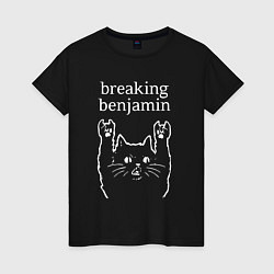 Футболка хлопковая женская Breaking Benjamin Рок кот, цвет: черный