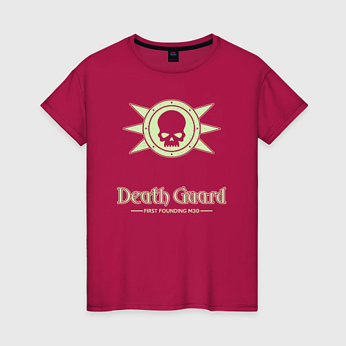 Женская футболка Гвардия смерти лого винтаж / Маджента – фото 1
