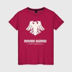 Футболка хлопковая женская Гвардия ворона лого винтаж, цвет: маджента