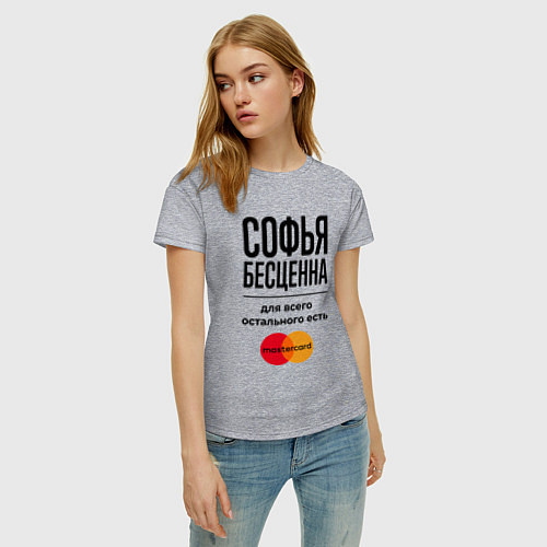 Женская футболка Софья Бесценна, для всего остального есть Мастерка / Меланж – фото 3
