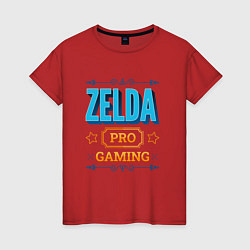 Футболка хлопковая женская Игра Zelda pro gaming, цвет: красный