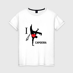 Футболка хлопковая женская I LOVE CAPOEIRA, цвет: белый