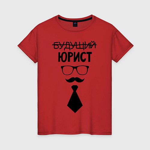 Женская футболка Будущий юрист / Красный – фото 1