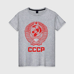 Футболка хлопковая женская Герб СССР: Советский союз, цвет: меланж