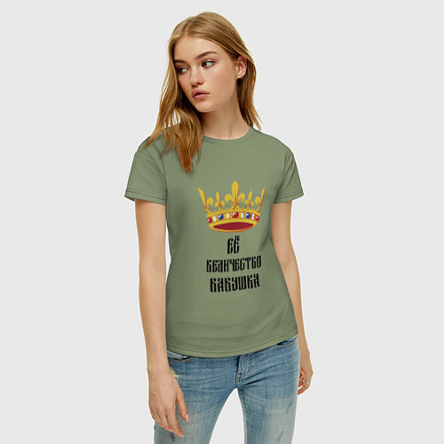 Женская футболка Ее величество - бабушка / Авокадо – фото 3