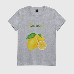 Футболка хлопковая женская Lemon лимон, цвет: меланж