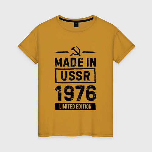 Женская футболка Made in USSR 1976 limited edition / Горчичный – фото 1